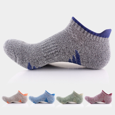 Outdoor men's socks